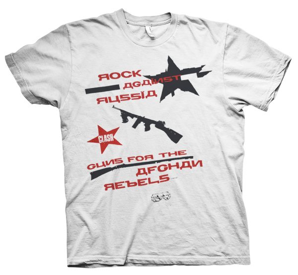 rare clash rock against russia t shirt